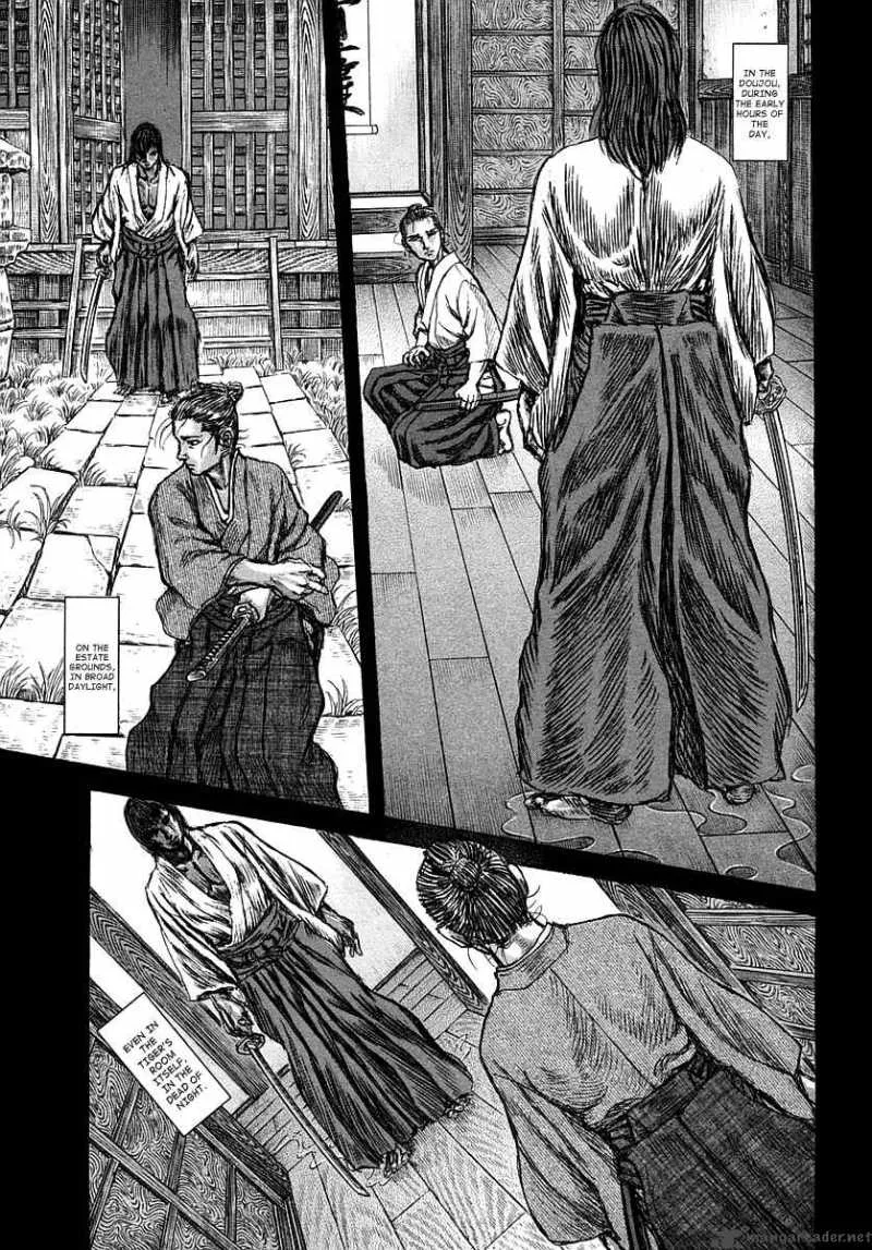 Shigurui Chapter 41 page 14