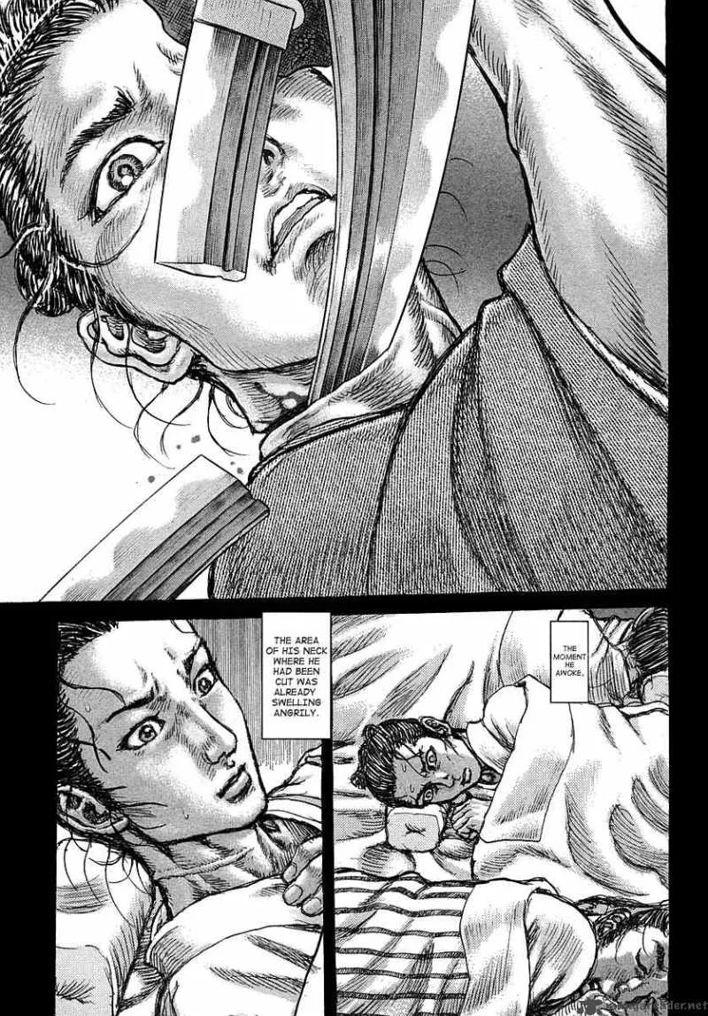 Shigurui Chapter 41 page 18