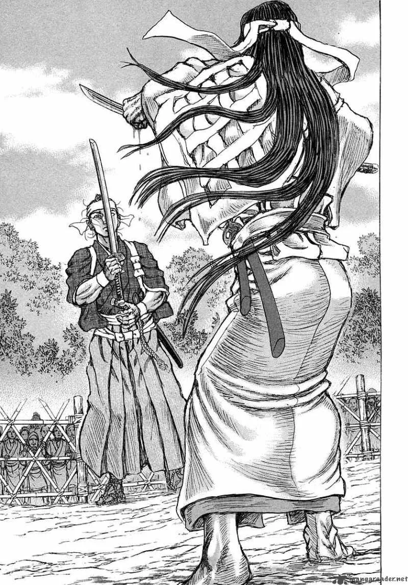 Shigurui Chapter 41 page 20