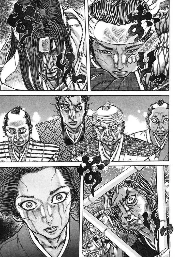 Shigurui Chapter 42 page 24
