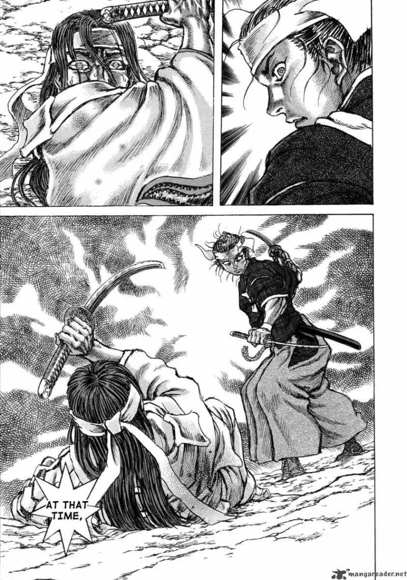 Shigurui Chapter 43 page 13