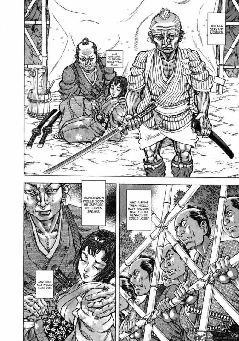 Shigurui Chapter 44 page 21