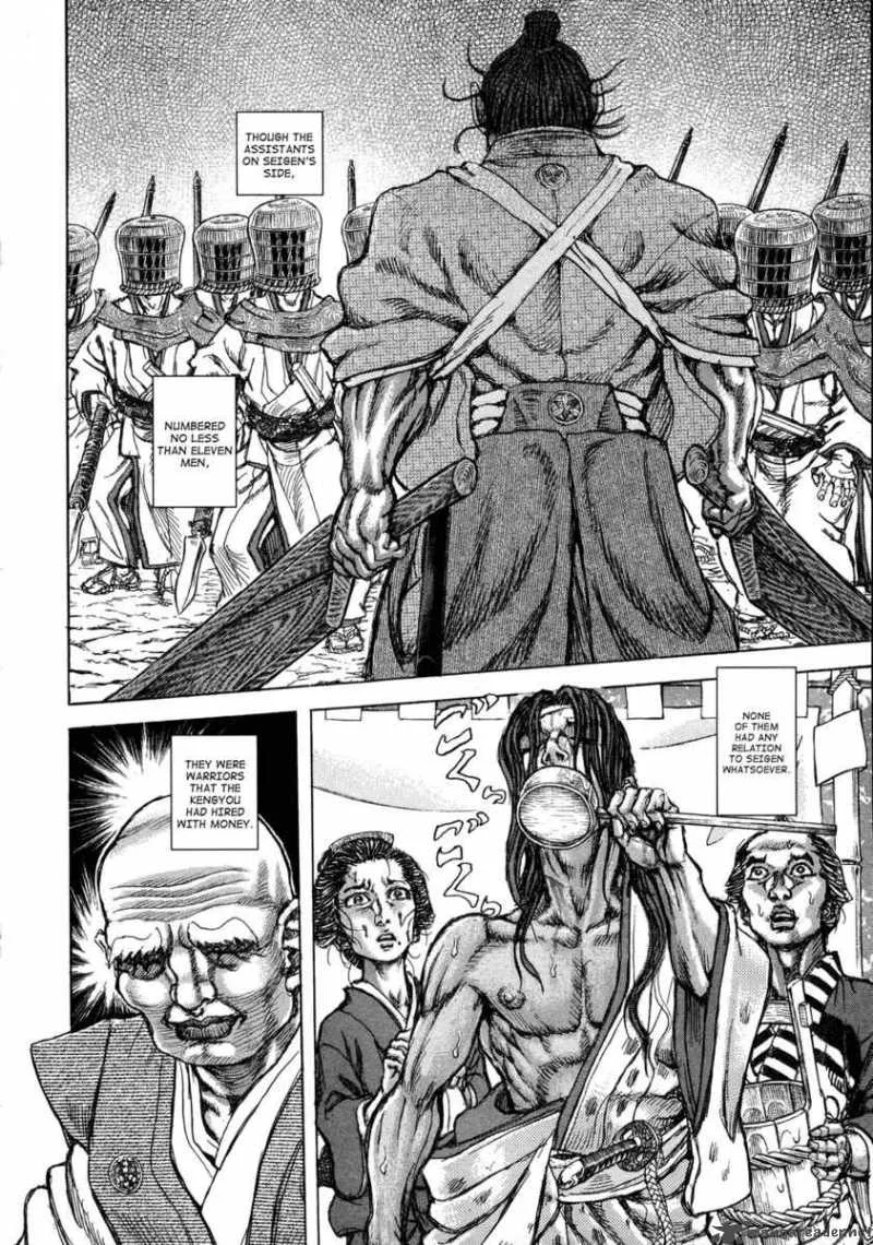 Shigurui Chapter 44 page 19