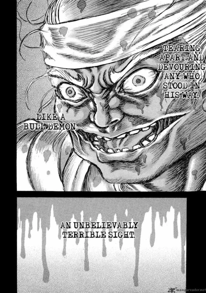 Shigurui Chapter 44 page 31