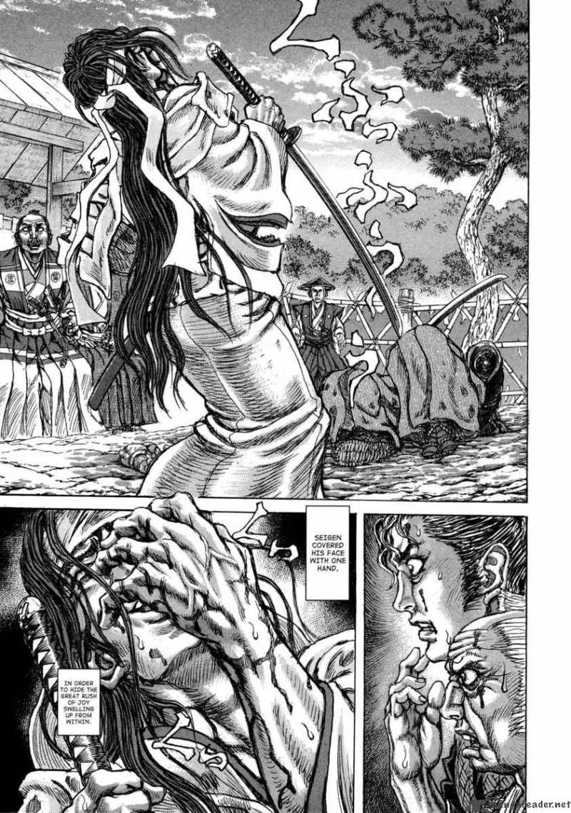Shigurui Chapter 44 page 4
