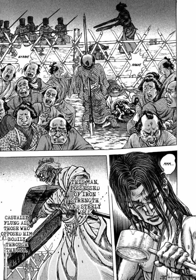 Shigurui Chapter 44 page 30