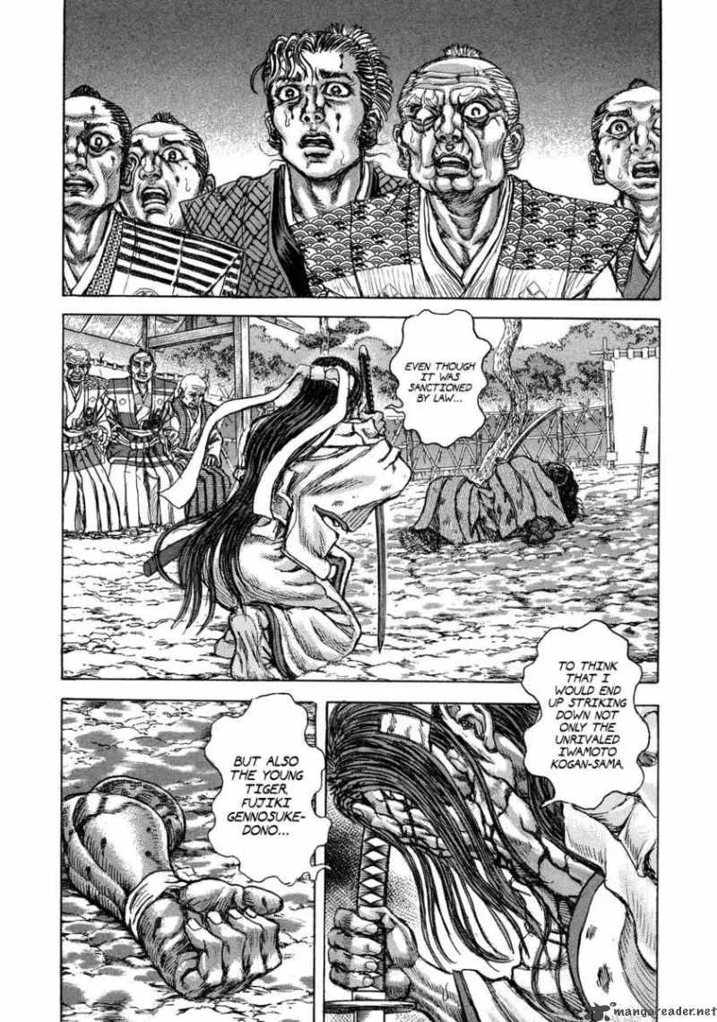 Shigurui Chapter 44 page 6