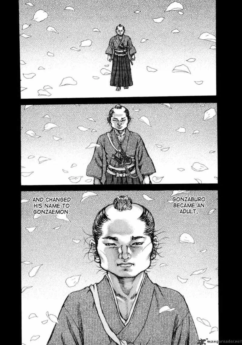 Shigurui Chapter 45 page 7