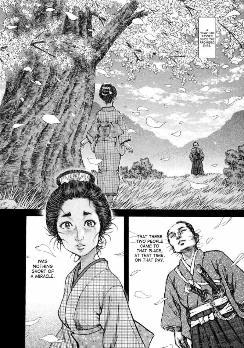 Shigurui Chapter 45 page 8