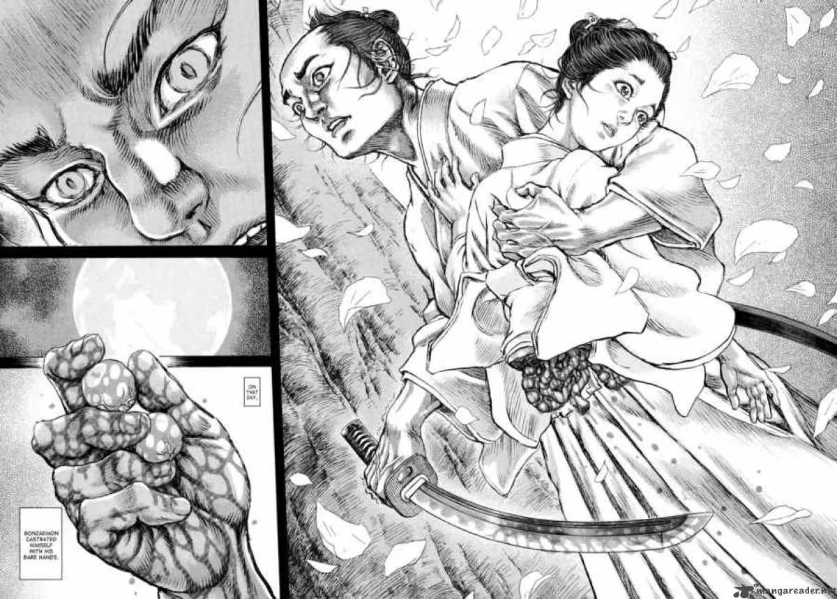 Shigurui Chapter 45 page 12