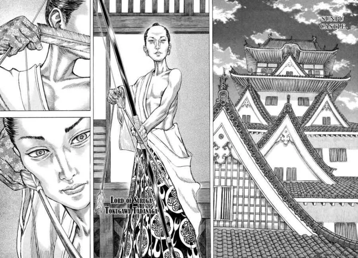 Shigurui Chapter 46 page 2