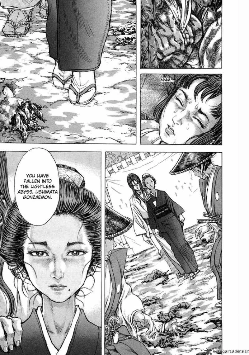 Shigurui Chapter 46 page 32
