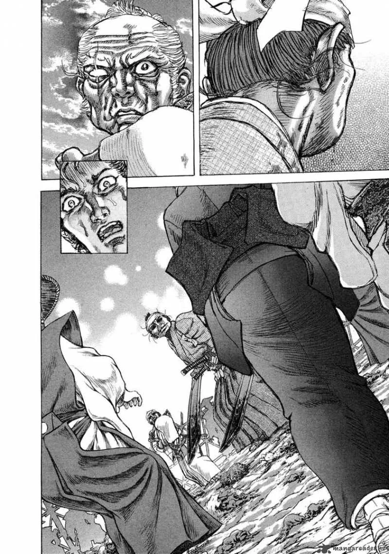 Shigurui Chapter 46 page 31