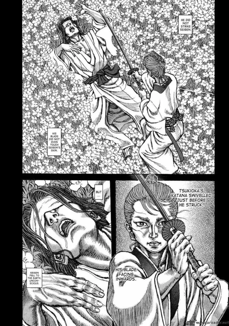 Shigurui Chapter 47 page 34