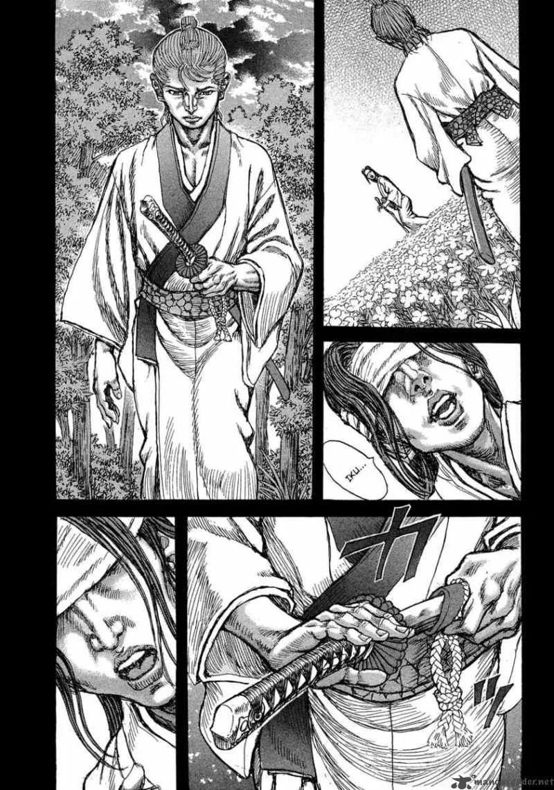 Shigurui Chapter 47 page 30