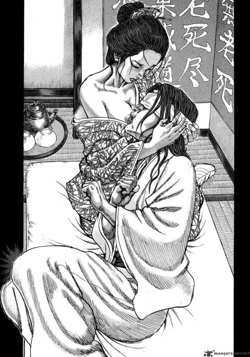 Shigurui Chapter 47 page 28