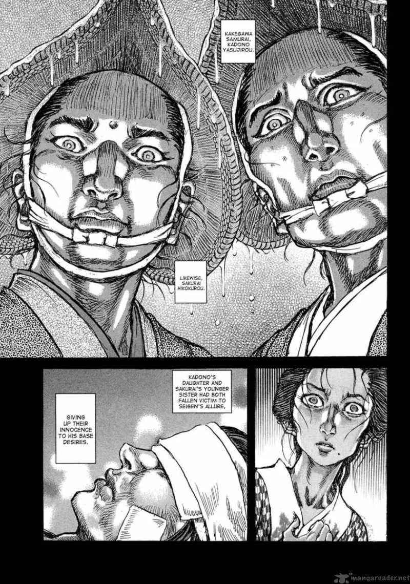 Shigurui Chapter 47 page 18