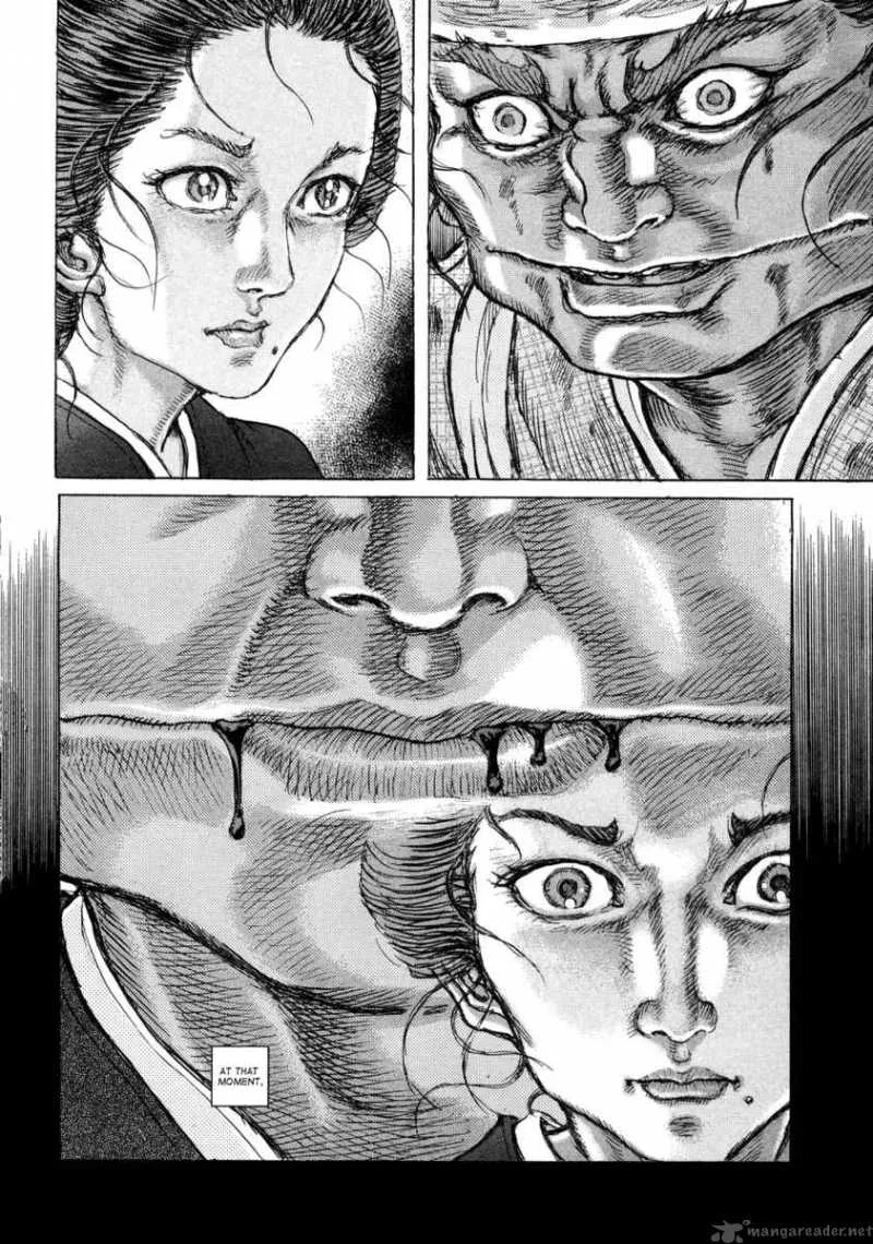 Shigurui Chapter 47 page 7