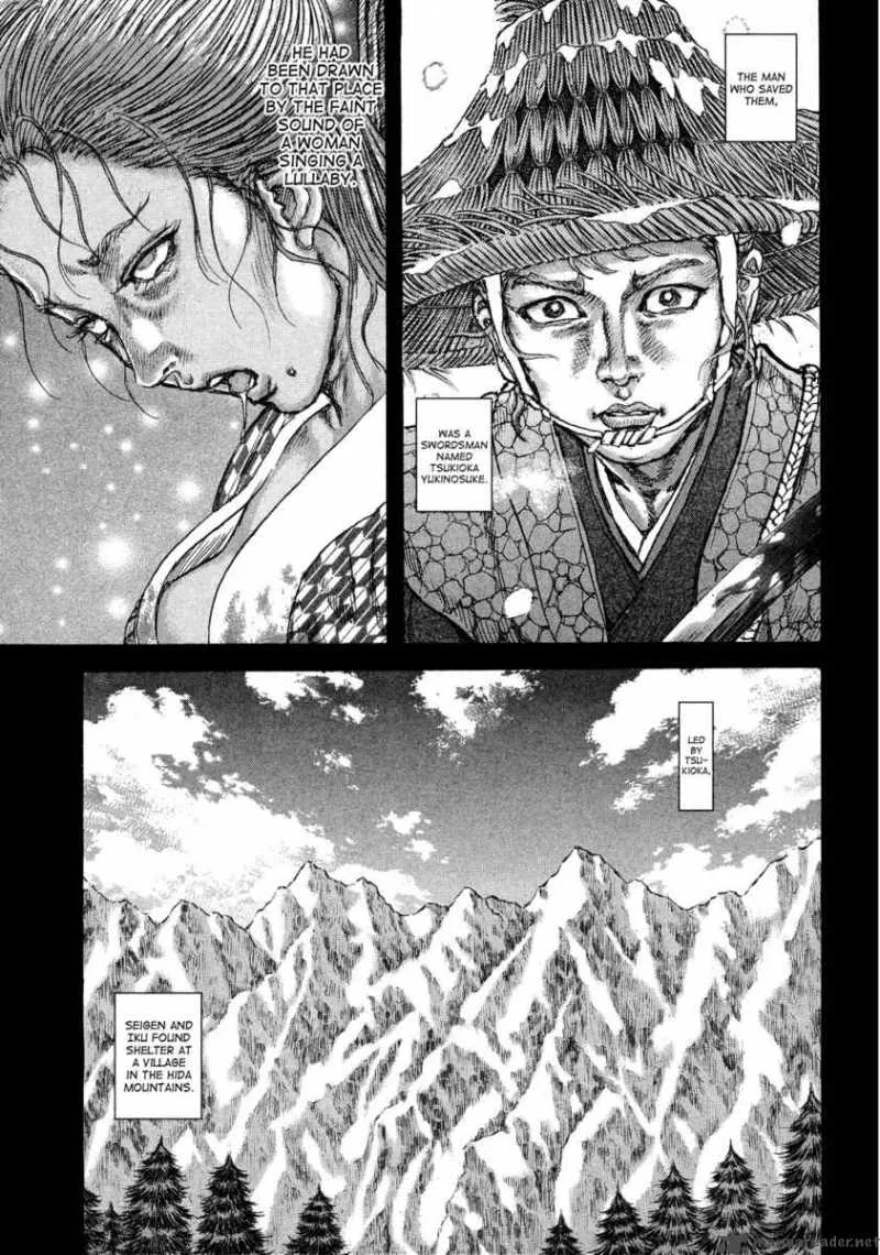 Shigurui Chapter 47 page 26