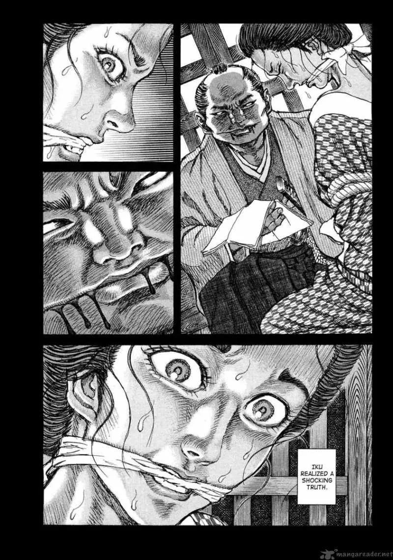 Shigurui Chapter 47 page 8