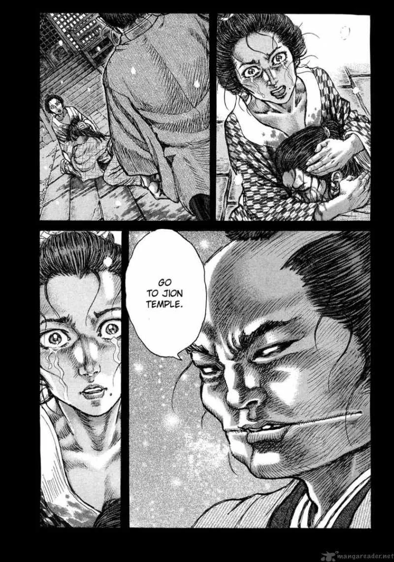 Shigurui Chapter 47 page 12
