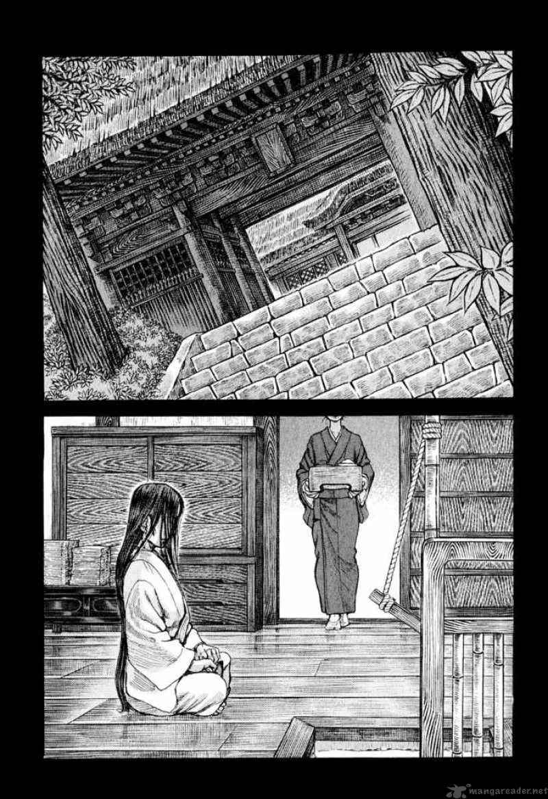 Shigurui Chapter 48 page 10