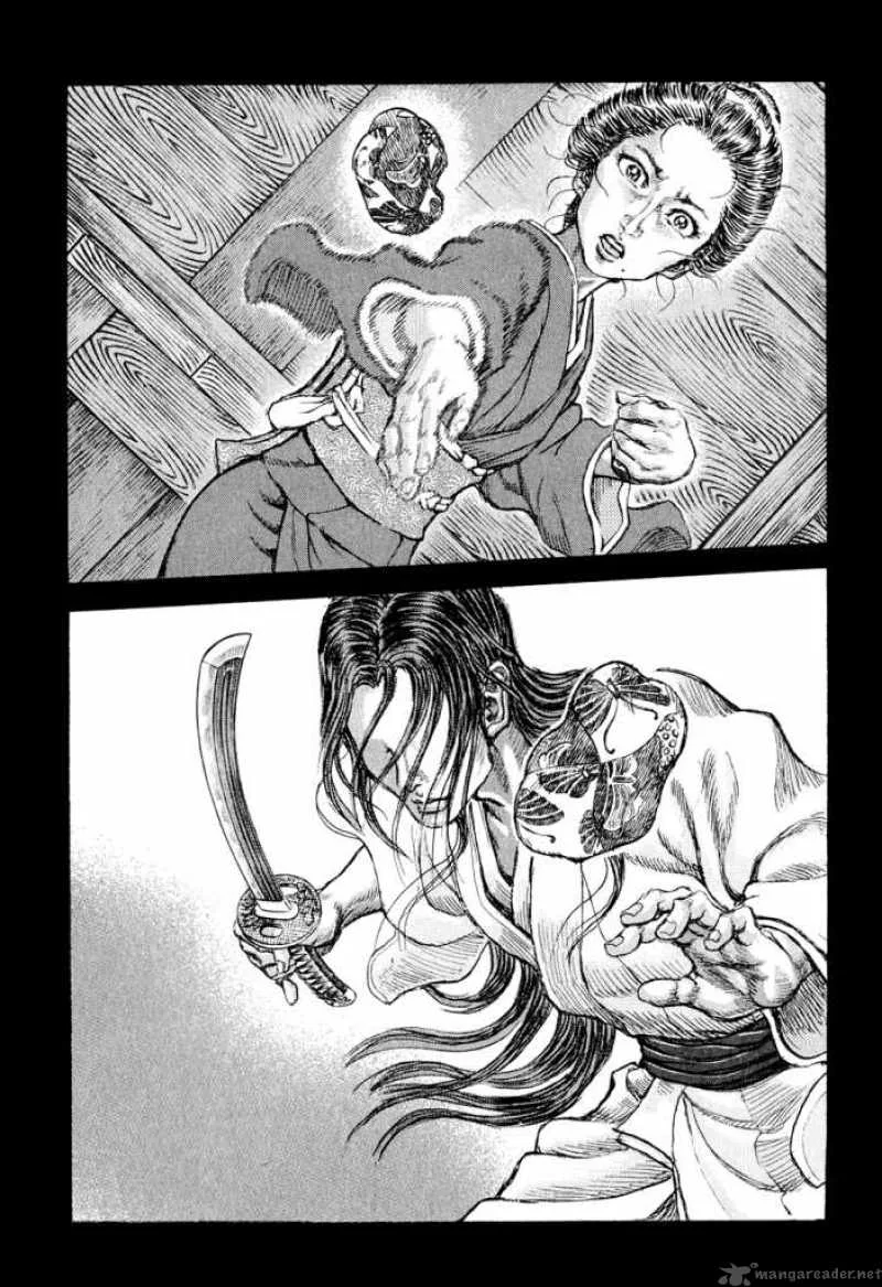 Shigurui Chapter 48 page 16