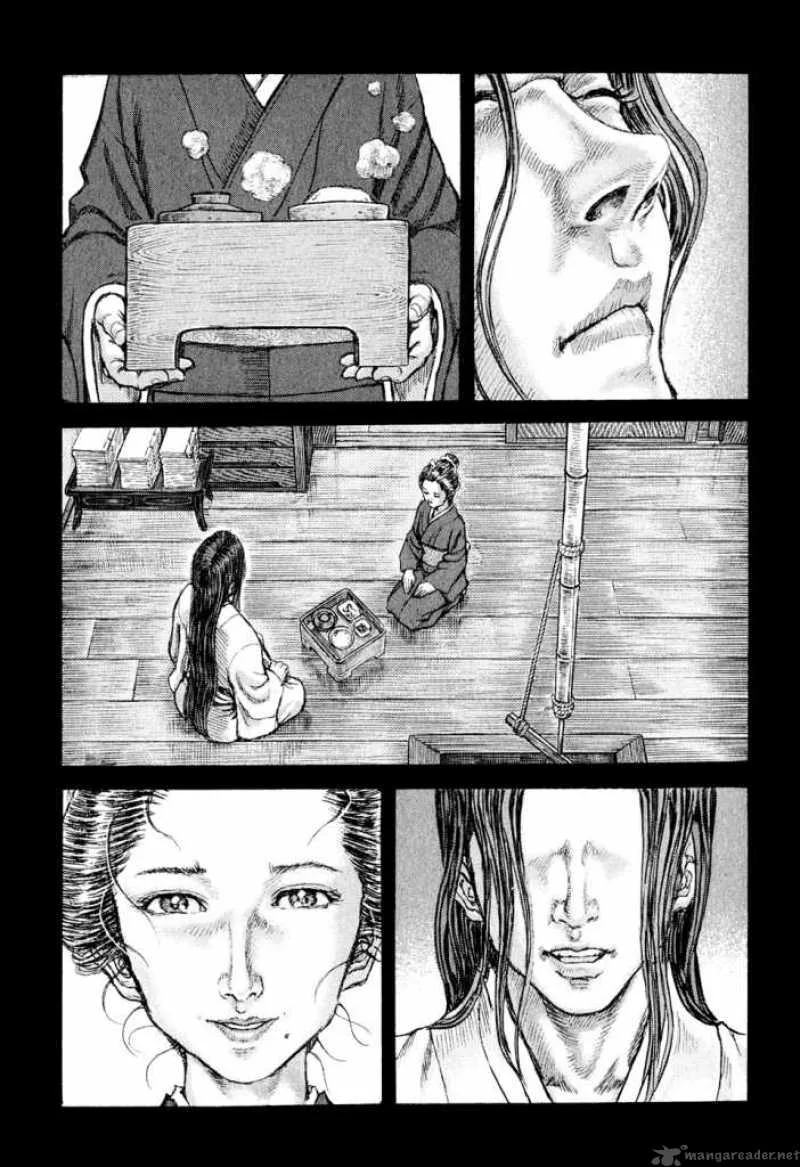 Shigurui Chapter 48 page 11