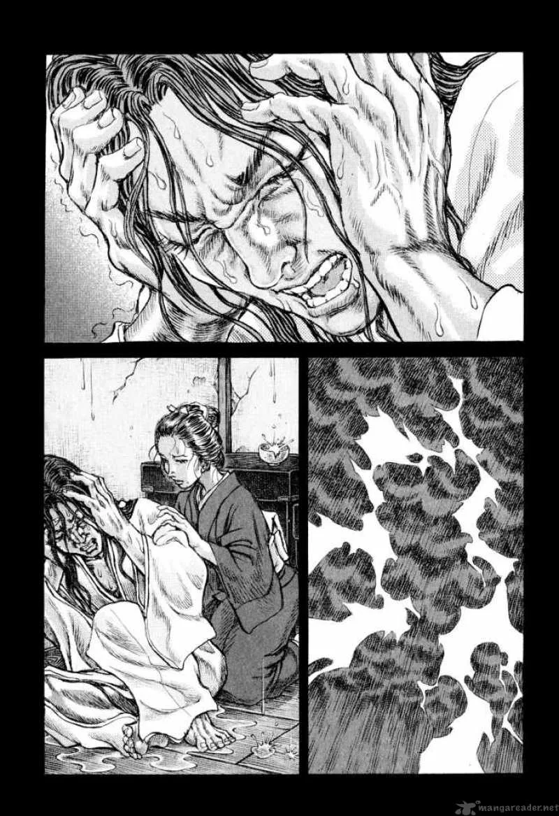 Shigurui Chapter 48 page 28