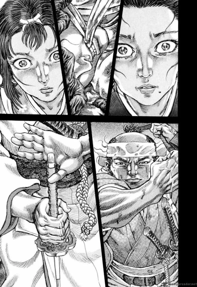 Shigurui Chapter 49 page 31