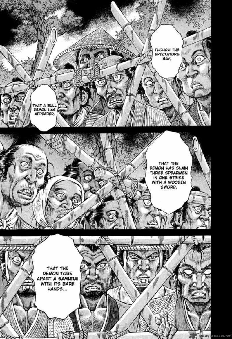 Shigurui Chapter 49 page 9
