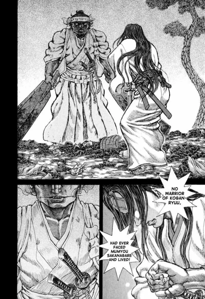 Shigurui Chapter 49 page 25
