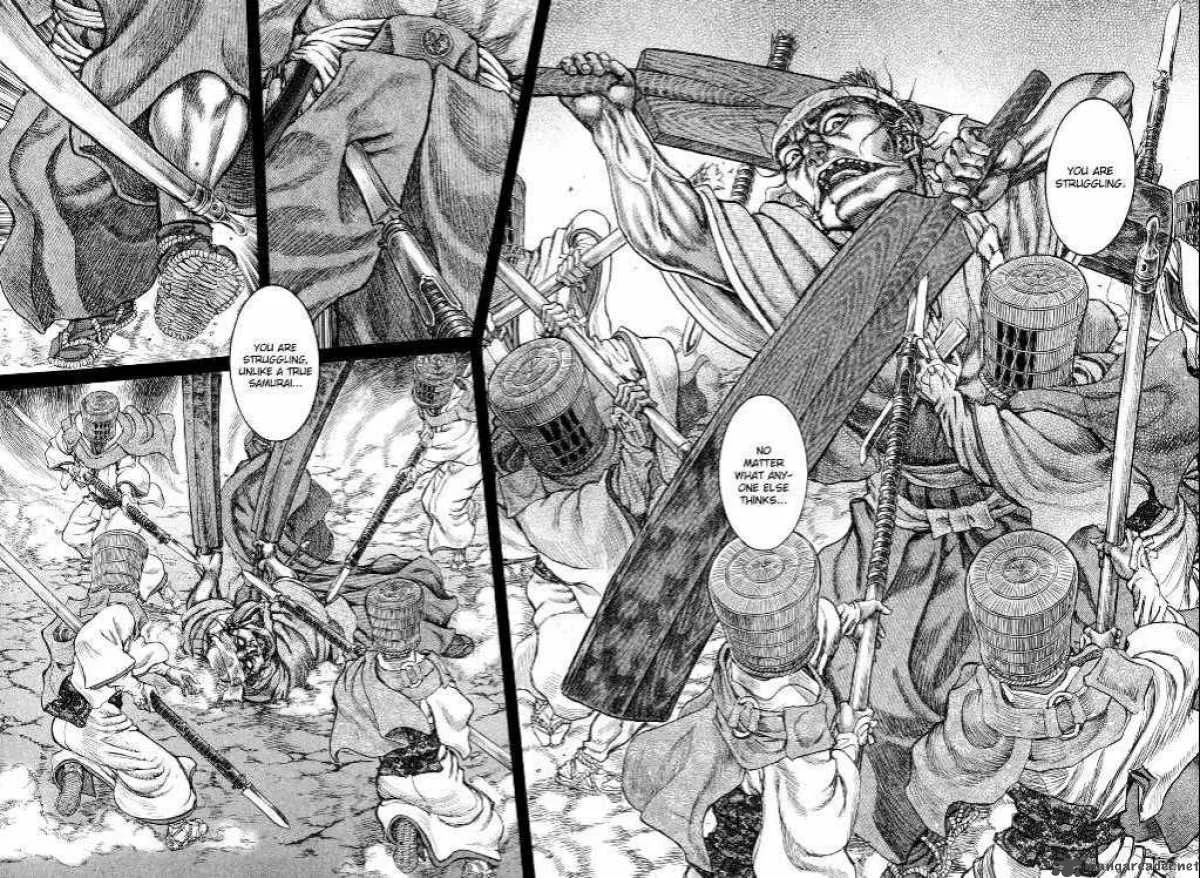 Shigurui Chapter 49 page 12