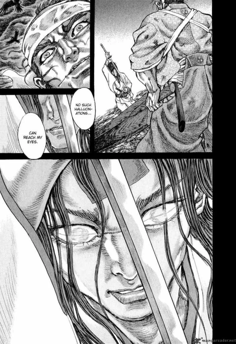 Shigurui Chapter 49 page 11
