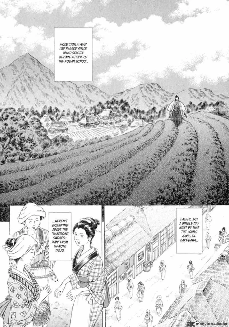 Shigurui Chapter 5 page 2