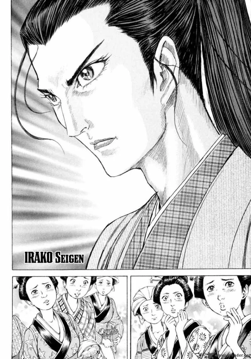 Shigurui Chapter 5 page 4