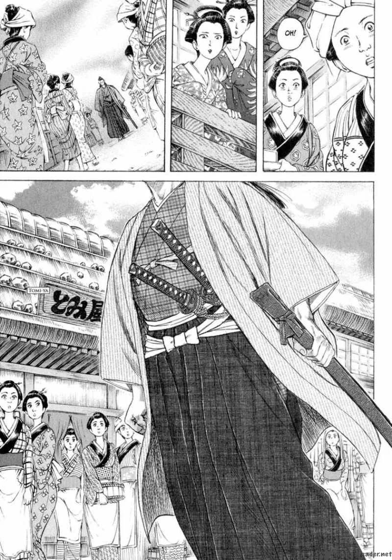 Shigurui Chapter 5 page 3