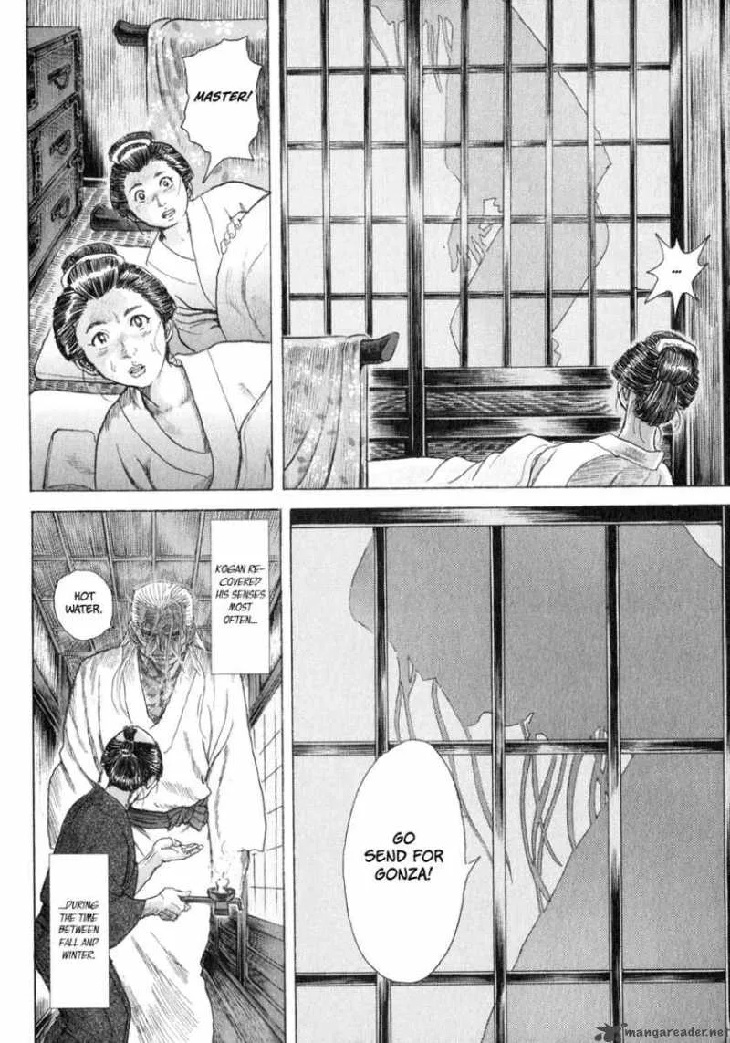 Shigurui Chapter 5 page 18