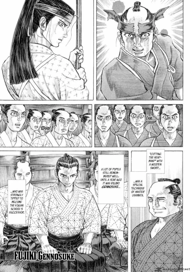 Shigurui Chapter 5 page 11