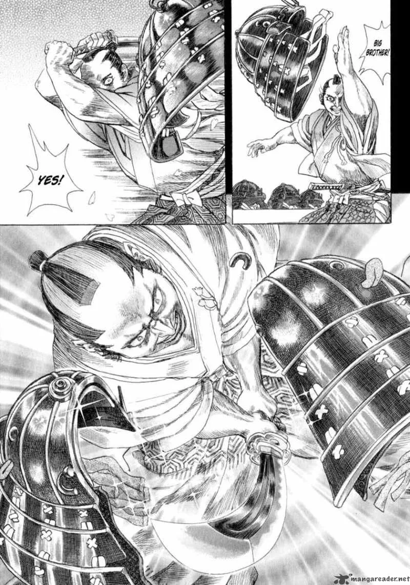 Shigurui Chapter 5 page 27