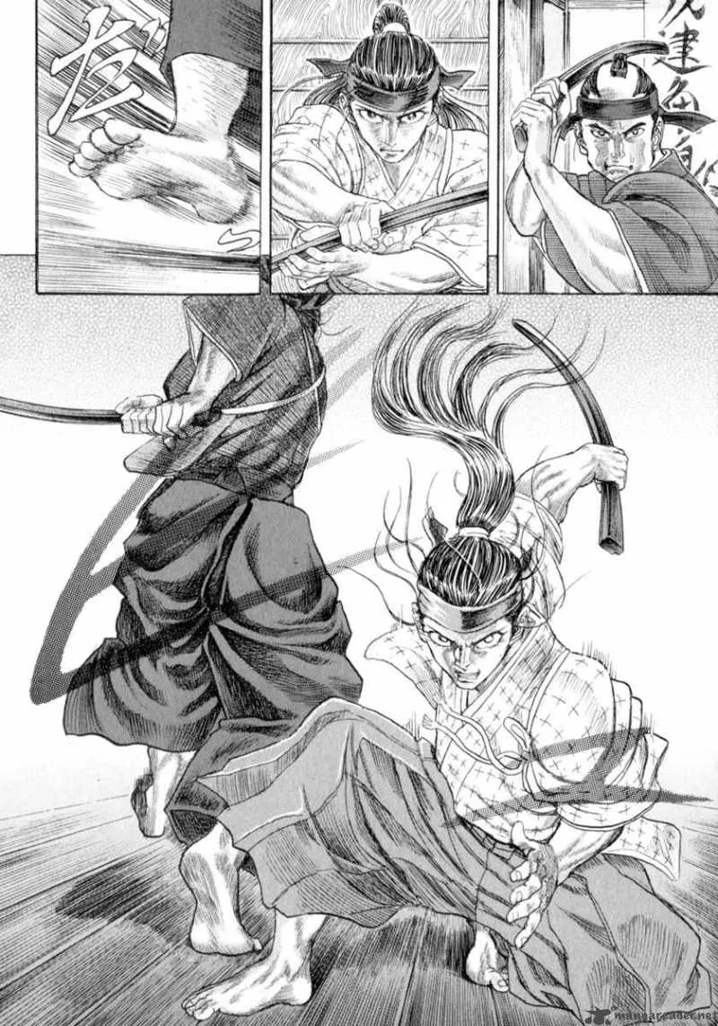 Shigurui Chapter 5 page 10