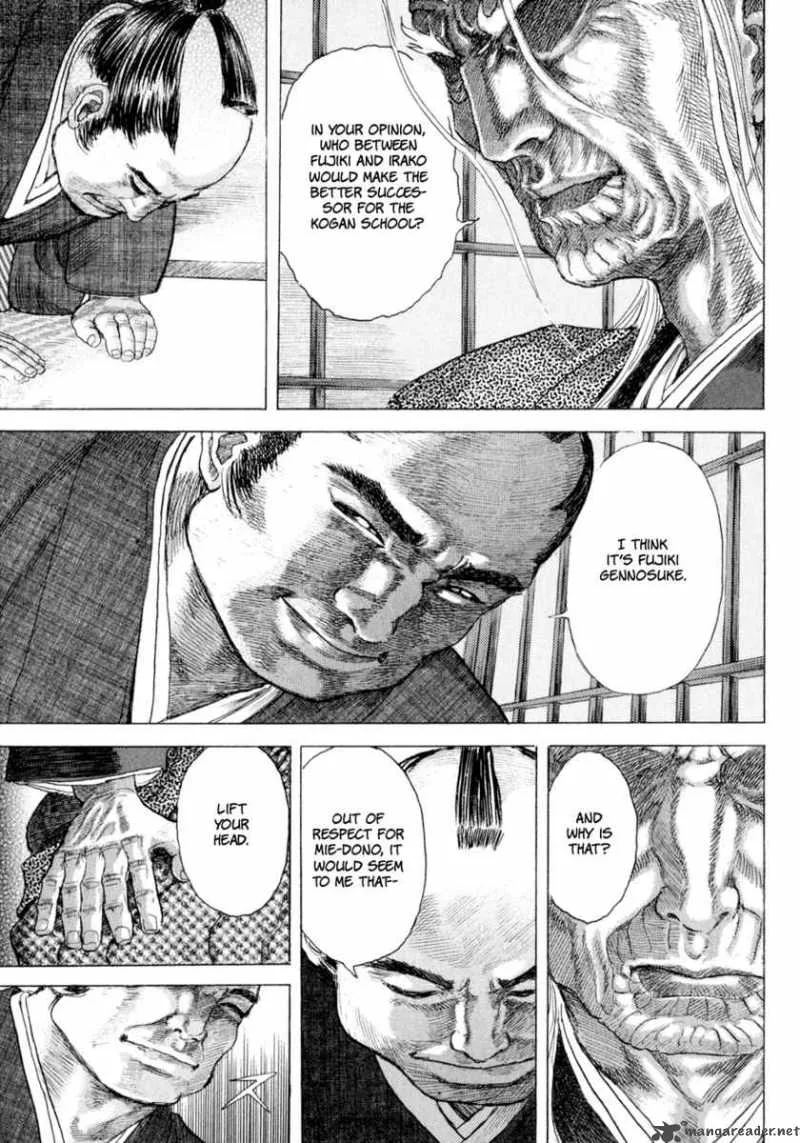 Shigurui Chapter 5 page 21