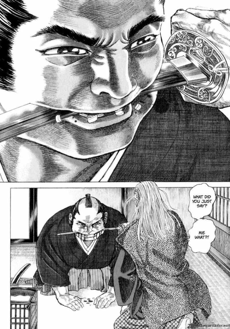 Shigurui Chapter 5 page 22