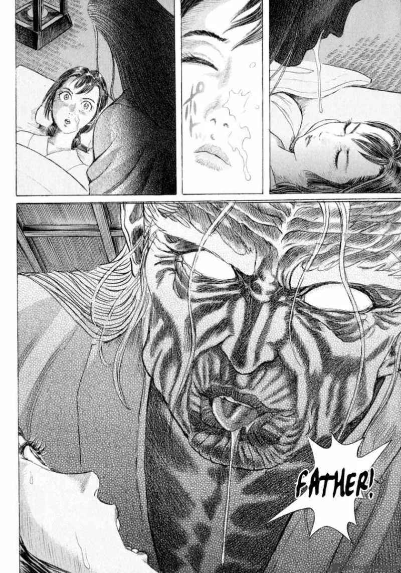 Shigurui Chapter 5 page 16