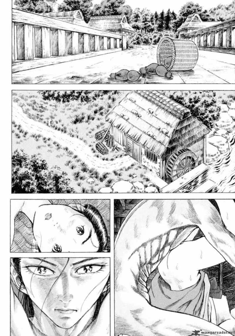 Shigurui Chapter 5 page 8