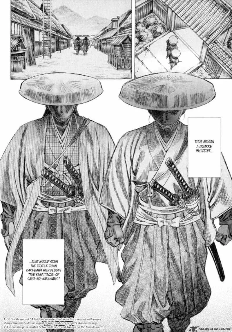 Shigurui Chapter 5 page 32
