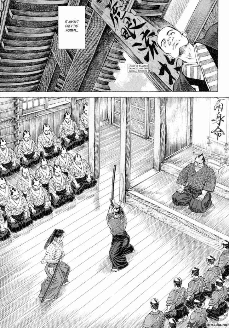 Shigurui Chapter 5 page 9