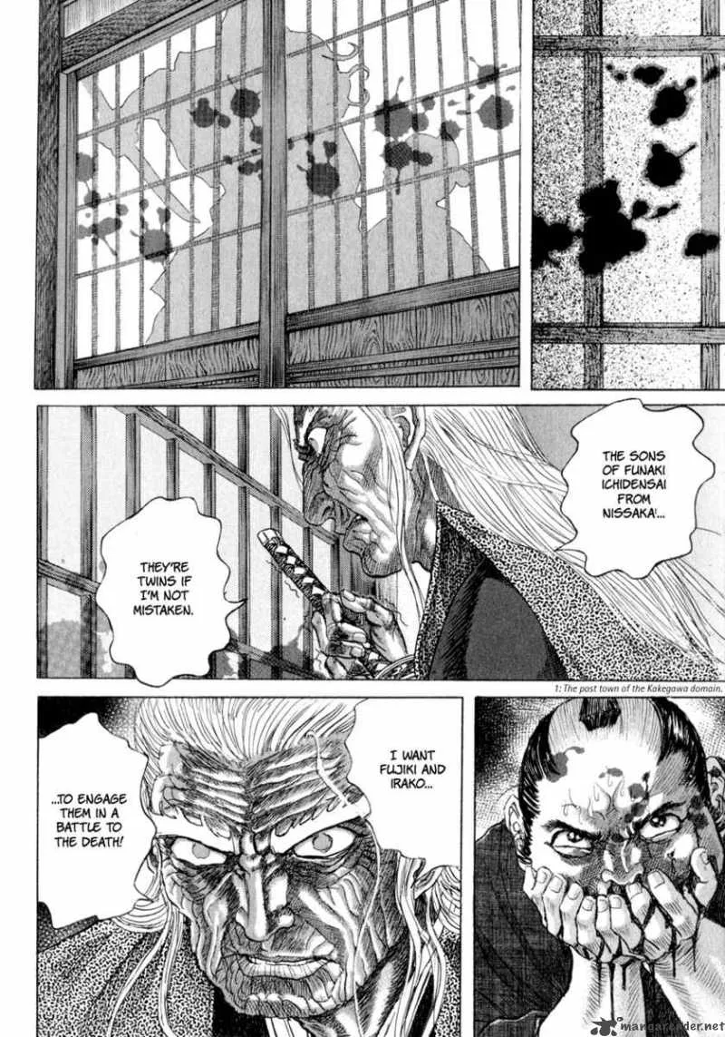 Shigurui Chapter 5 page 24