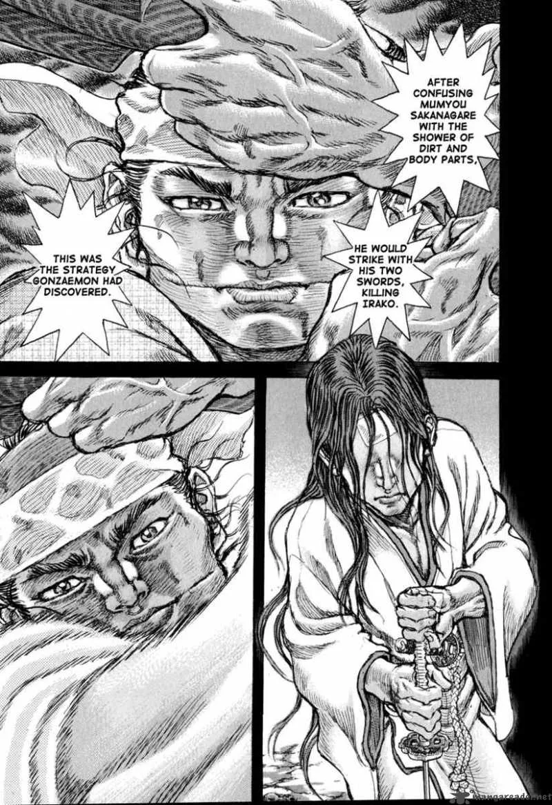 Shigurui Chapter 50 page 8