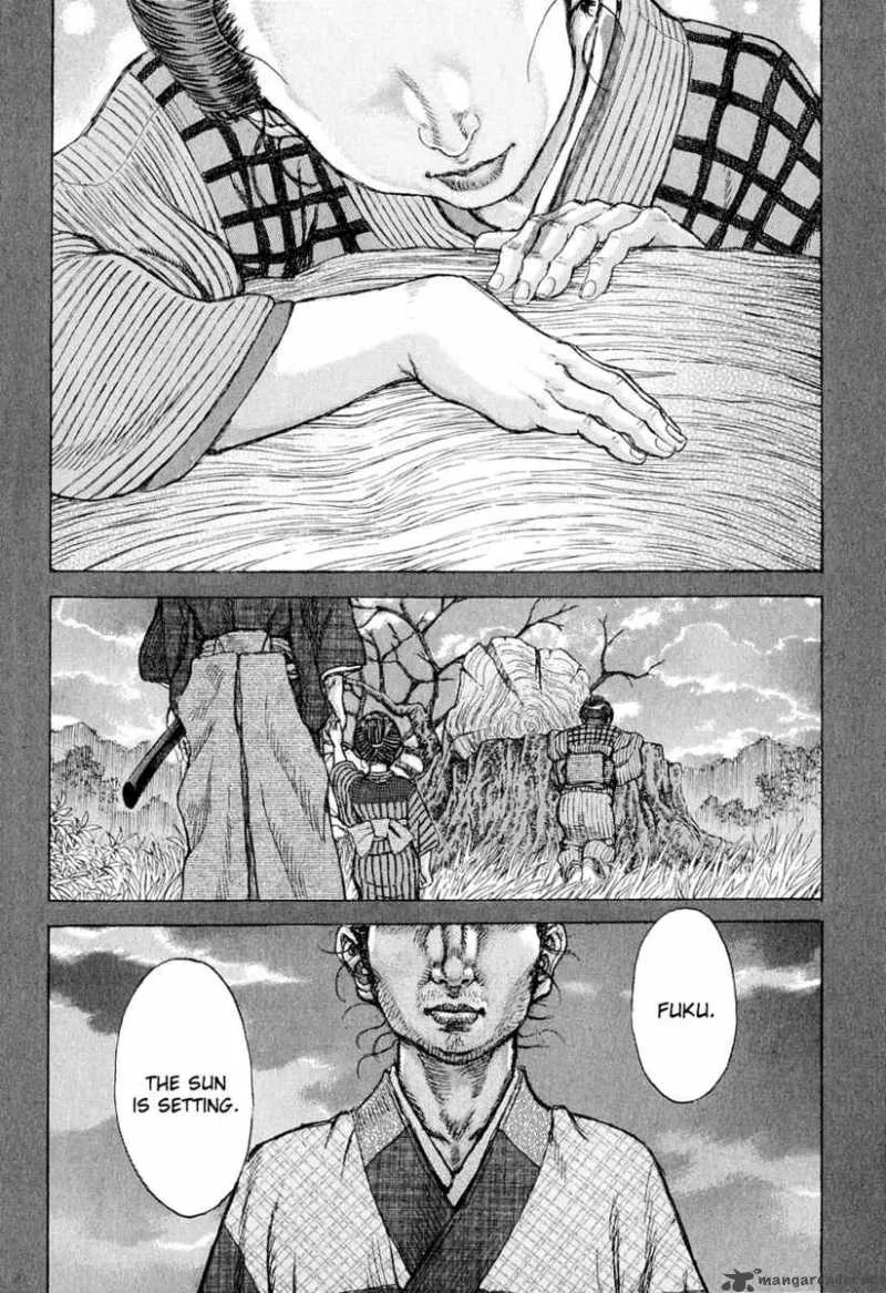 Shigurui Chapter 50 page 19